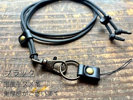 正規品 美品 プラダ ネックストラップ 名札 鍵 スマホ 【KK14781】 正規品 美品 プラダ ネックストラップ 名札 鍵 スマホ 【KK14781
